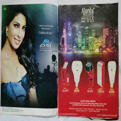 Aha Zindagi (  September 2011)