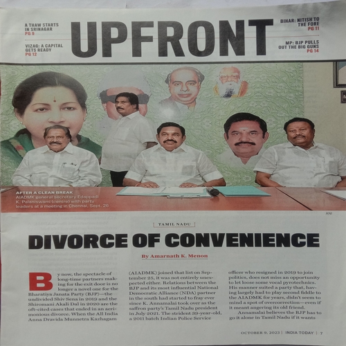 India Today (October 9, 2023)