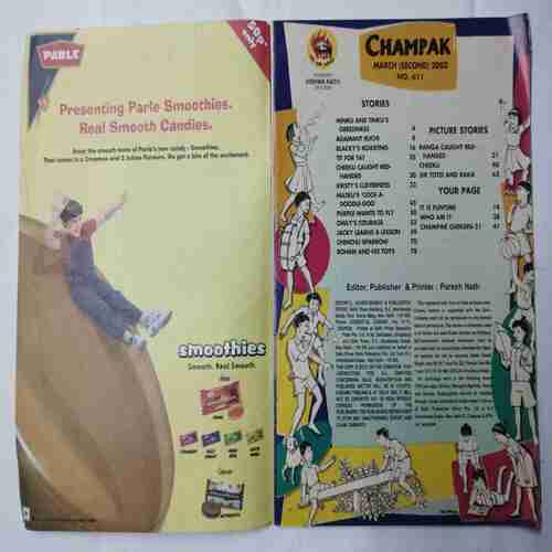 Champak (  MArch 2nd 2003)
