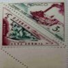 Manaco  Timbre Taxe Stamp