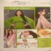 Grihshobha (November 2nd, 2017)