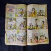TINKLE (NO-205)