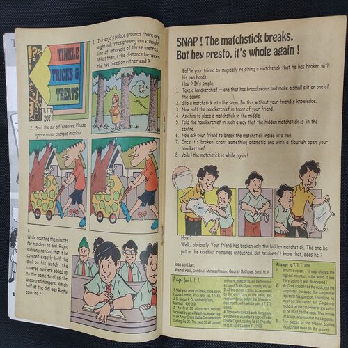 TINKLE (NO-410)