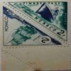 Manaco  Timbre Taxe Stamp
