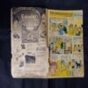 TINKLE (NO-205)