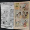 TINKLE (NO-410)