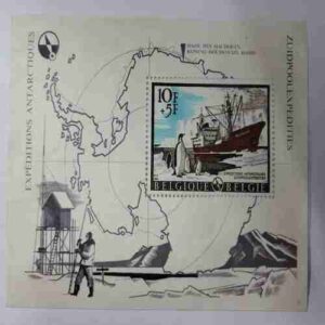 Expeditions Antarctiques  ( Stamp)