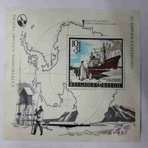 Expeditions Antarctiques  ( Stamp)
