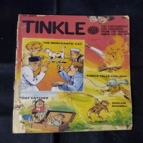 TINKLE (NO-205)