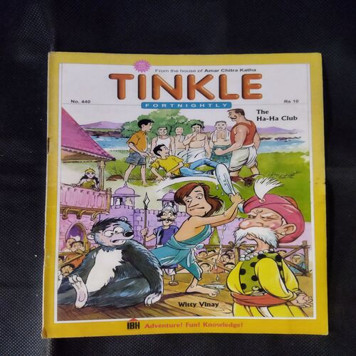 TINKLE (NO-440)