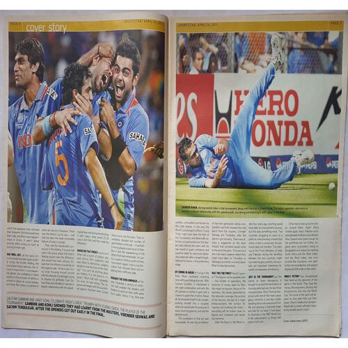 Sport Star ( Thursday, April 14, 2011 ) (Big Size)