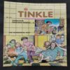 TINKLE (NO-410)