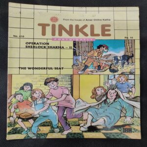 TINKLE (NO-410)