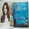 Aha Zindagi (  May 2006)