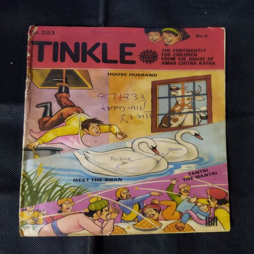 TINKLE (NO-203)
