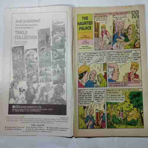 TINKLE  ( No.472) ( Monthly for Children )