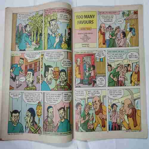 TINKLE  ( No.472) ( Monthly for Children )
