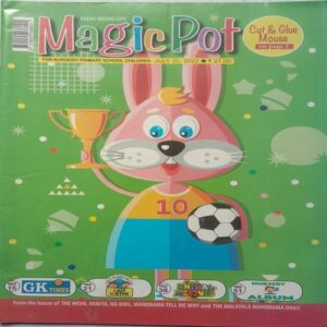 Magic Pot (July 20, 2022)