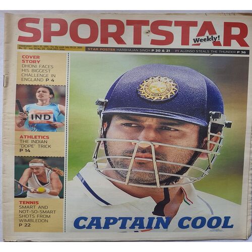 Sport Star ( Thursday, July 21, 2011 ) (Big Size)