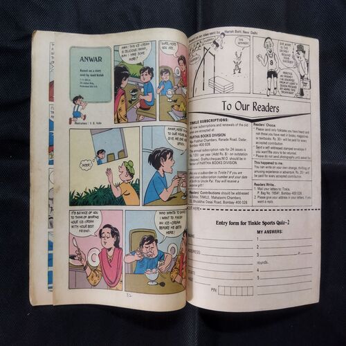 TINKLE (NO-152)
