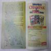 Champak (  February 2nd 2003)