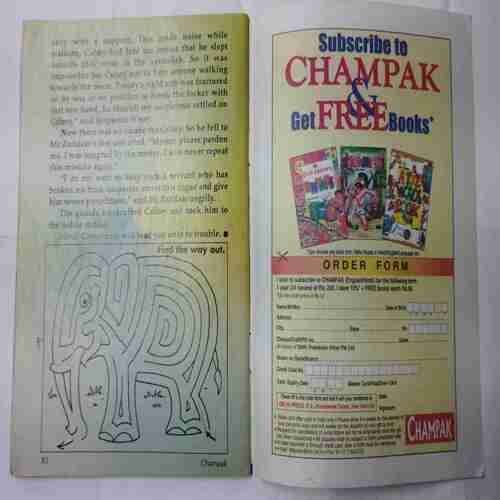 Champak (  February 2nd 2003)