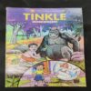 TINKLE (NO-425)