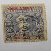 Set of 26 Stamp