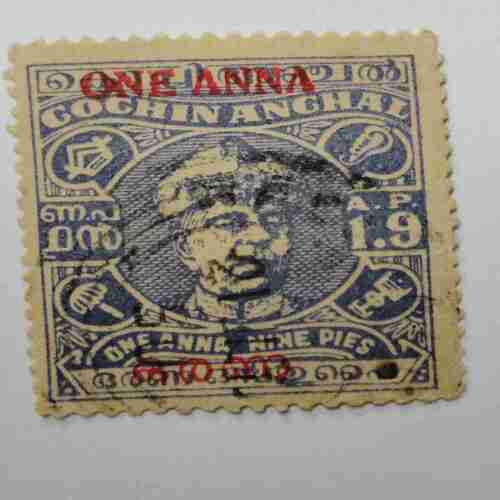 Set of 26 Stamp
