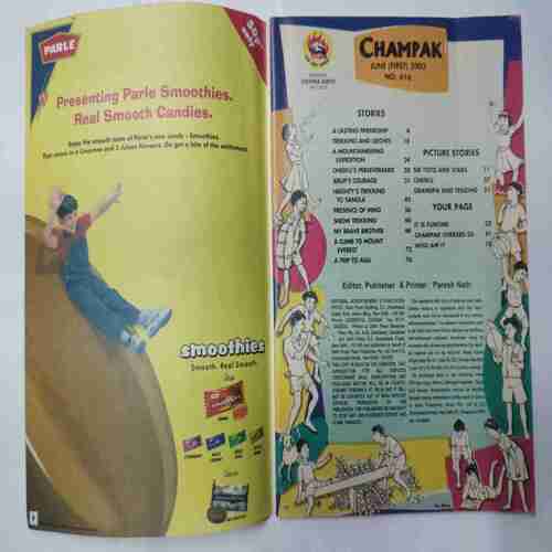 Champak (  June 1st 2003)