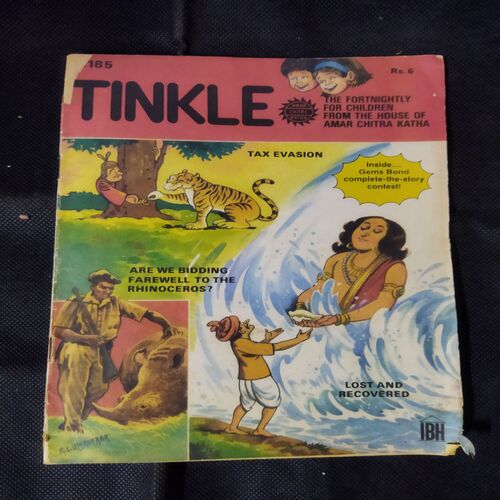 TINKLE (NO-185)