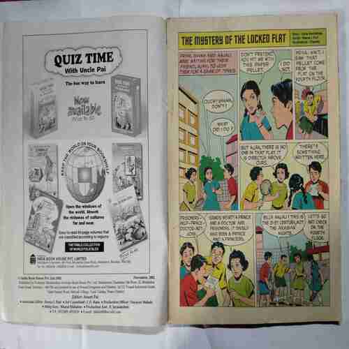 TINKLE  ( No .483)( Monthly for Children )