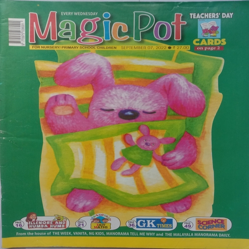 Magic Pot ( September 7, 2022)