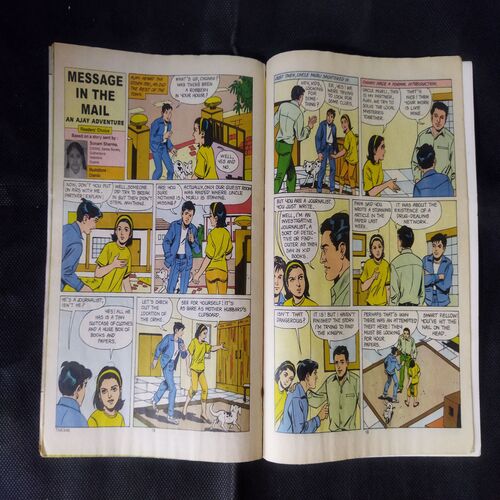 TINKLE (NO-446)