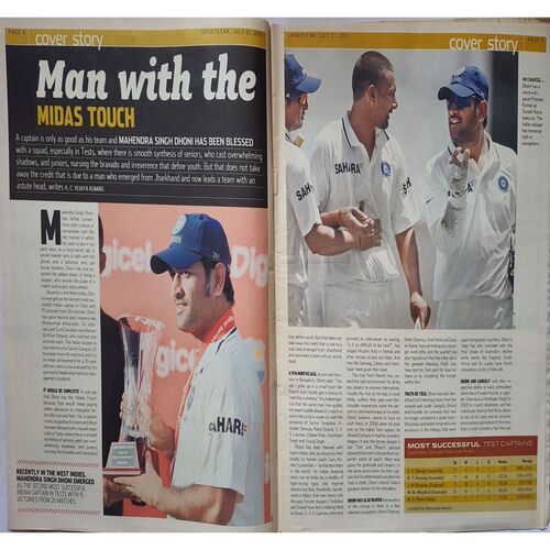 Sport Star ( Thursday, July 21, 2011 ) (Big Size)