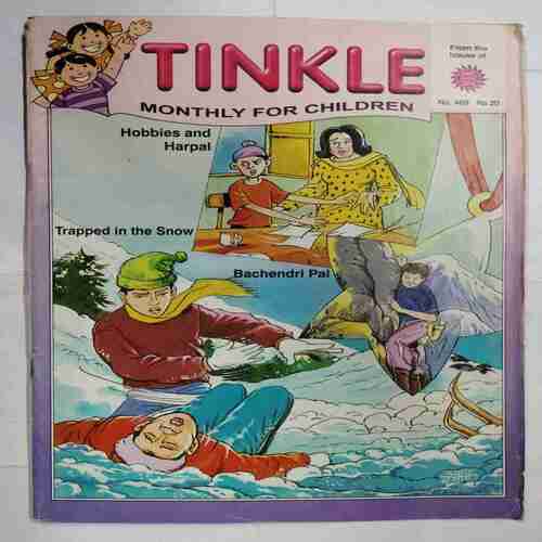 TINKLE  (No. 469 September 2001 ) ( Monthly for Children )