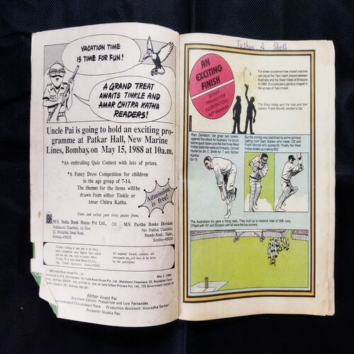 TINKLE (NO-152)