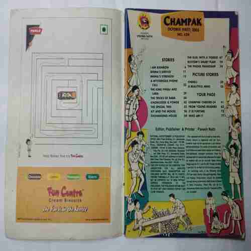 Champak ( October 1st 2003)