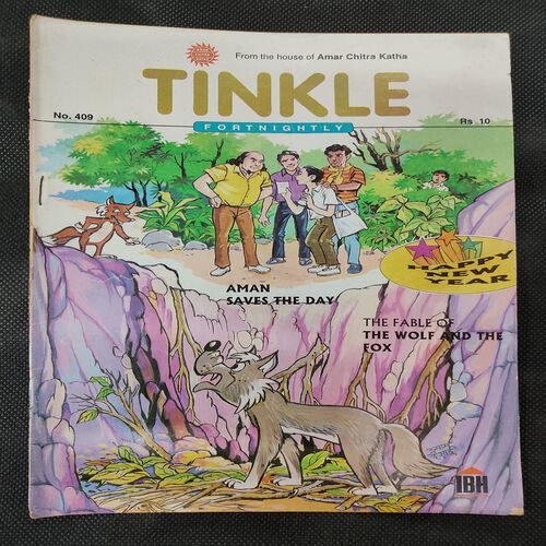TINKLE (NO-409)