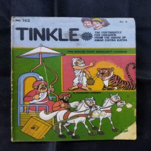 TINKLE (NO-152)