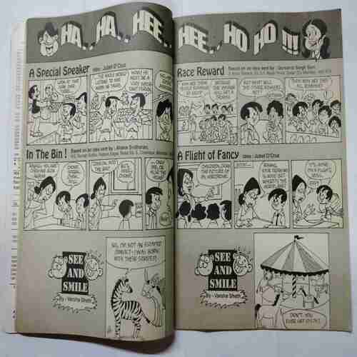 TINKLE  (No. 469 September 2001 ) ( Monthly for Children )