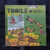 TINKLE (NO-151)