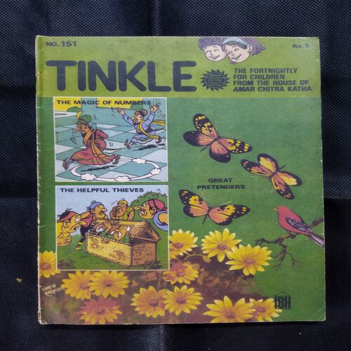 TINKLE (NO-151)