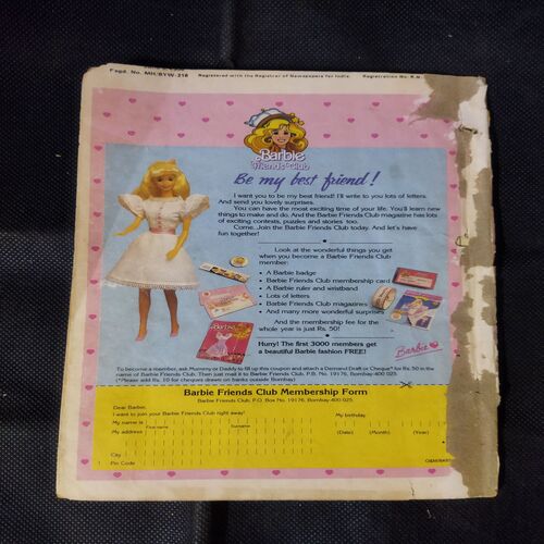 TINKLE (NO-202)
