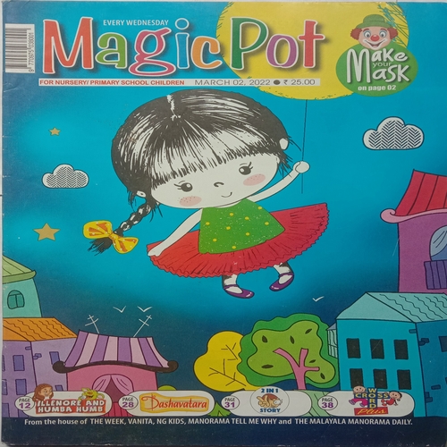 Magic Pot (March 2, 2022)