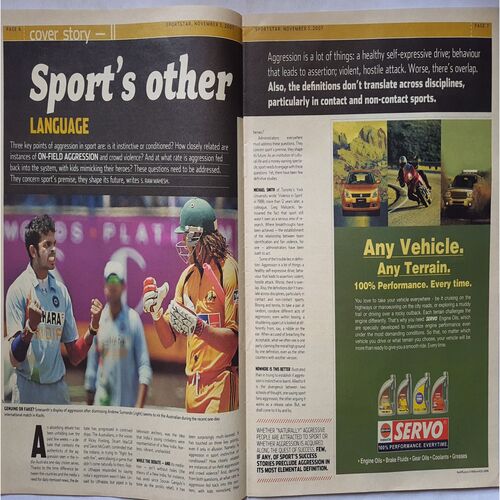 Sport Star ( Saturday, November 3, 2007 ) (Big Size)