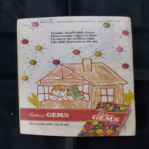 TINKLE (NO-151)