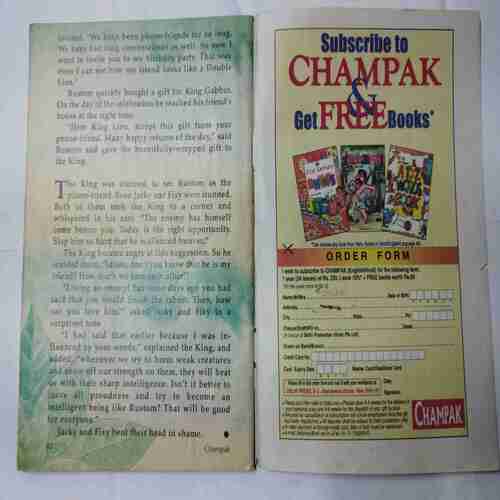 Champak ( October 1st 2003)