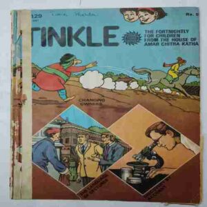 TINKLE  ( No. 129)