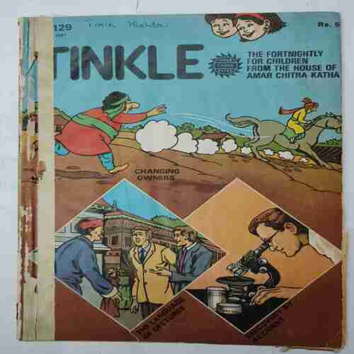 TINKLE  ( No. 129)